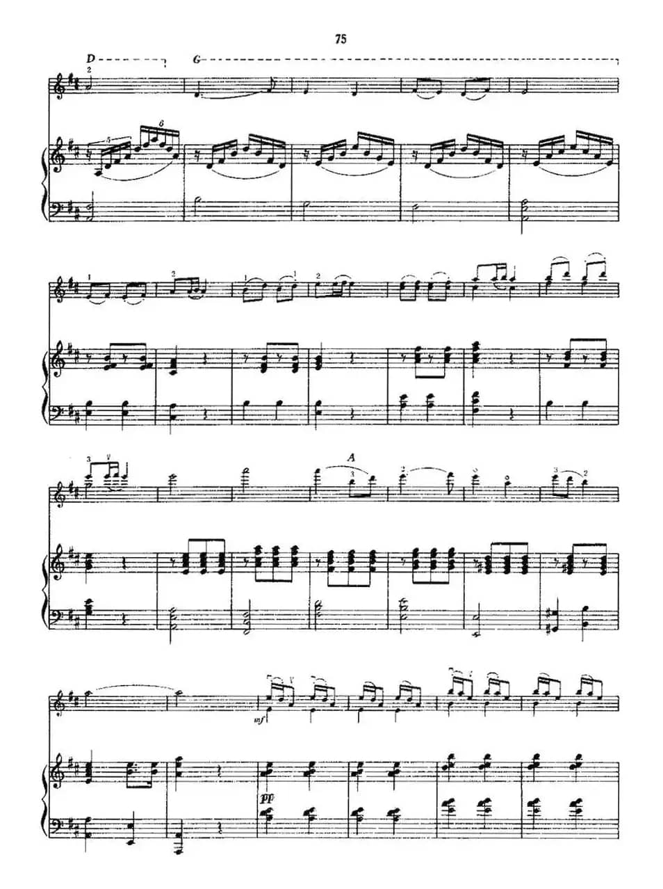 黎家代表上北京（小提琴+钢琴）