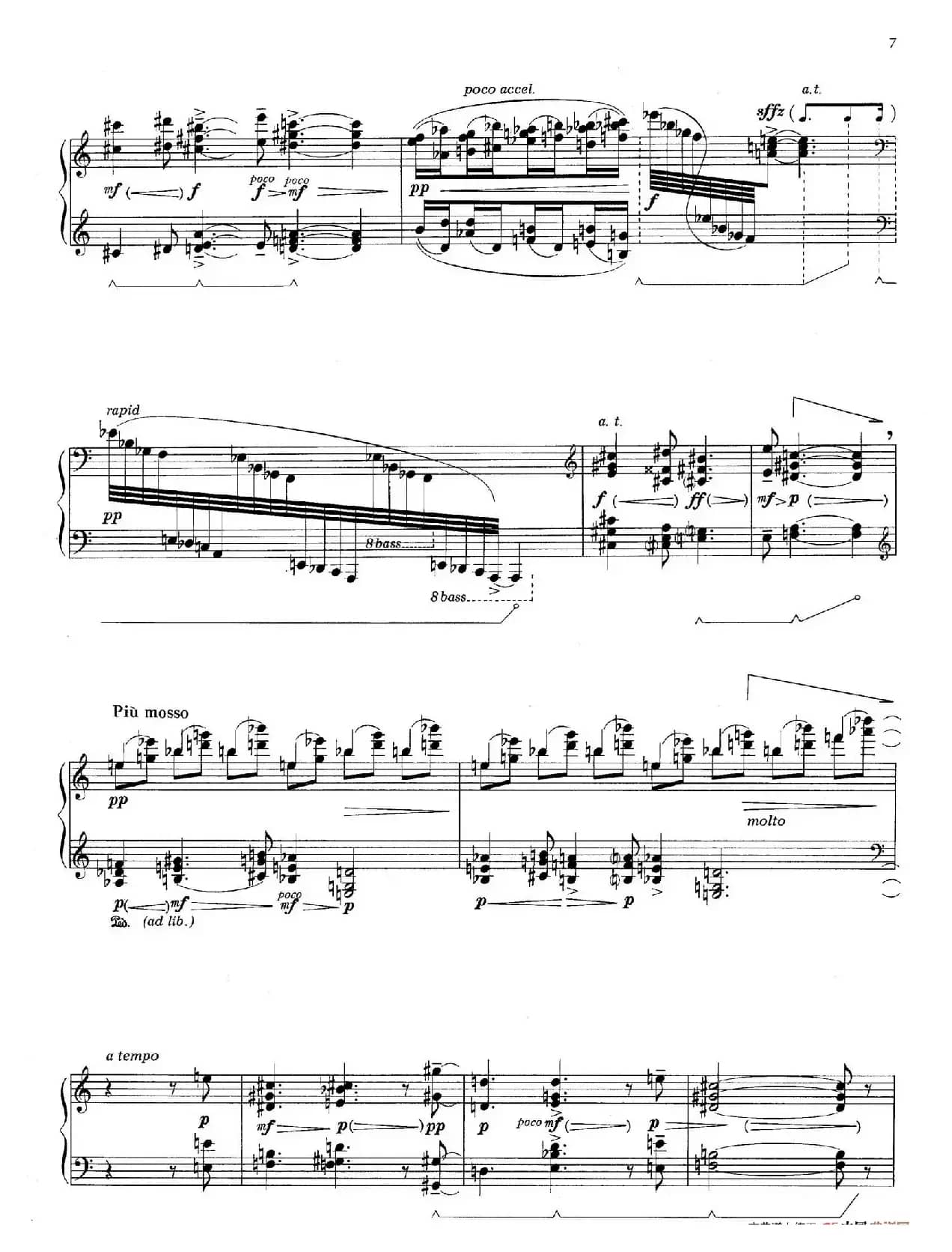 Litany（祷文·第二乐章）