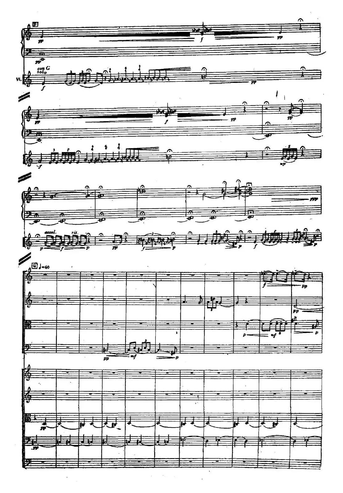 纹饰（合成器+弦乐合奏）