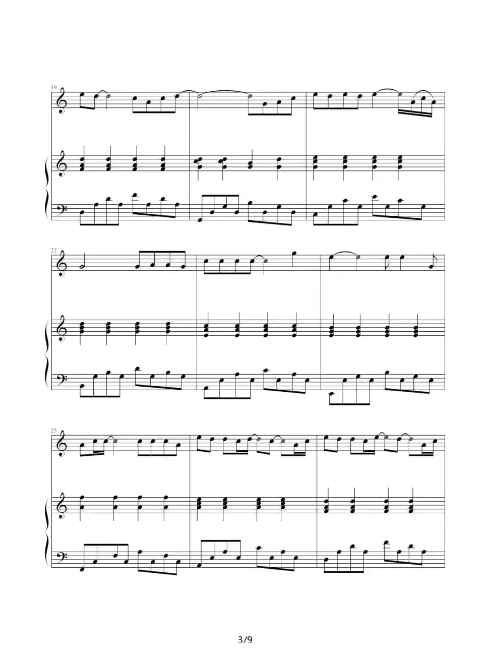 前世泪（钢琴伴奏谱）