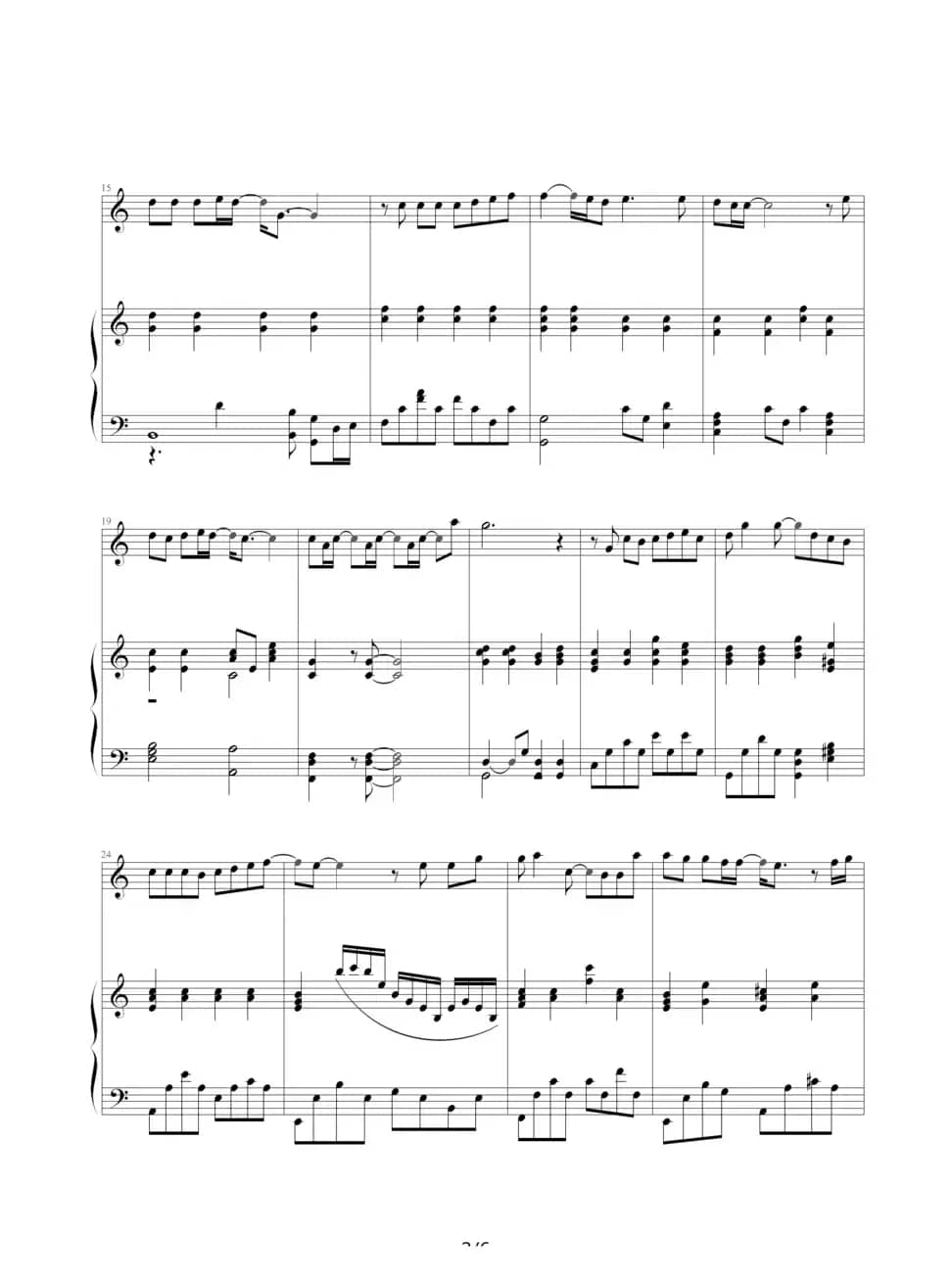 枫（钢琴伴奏谱）