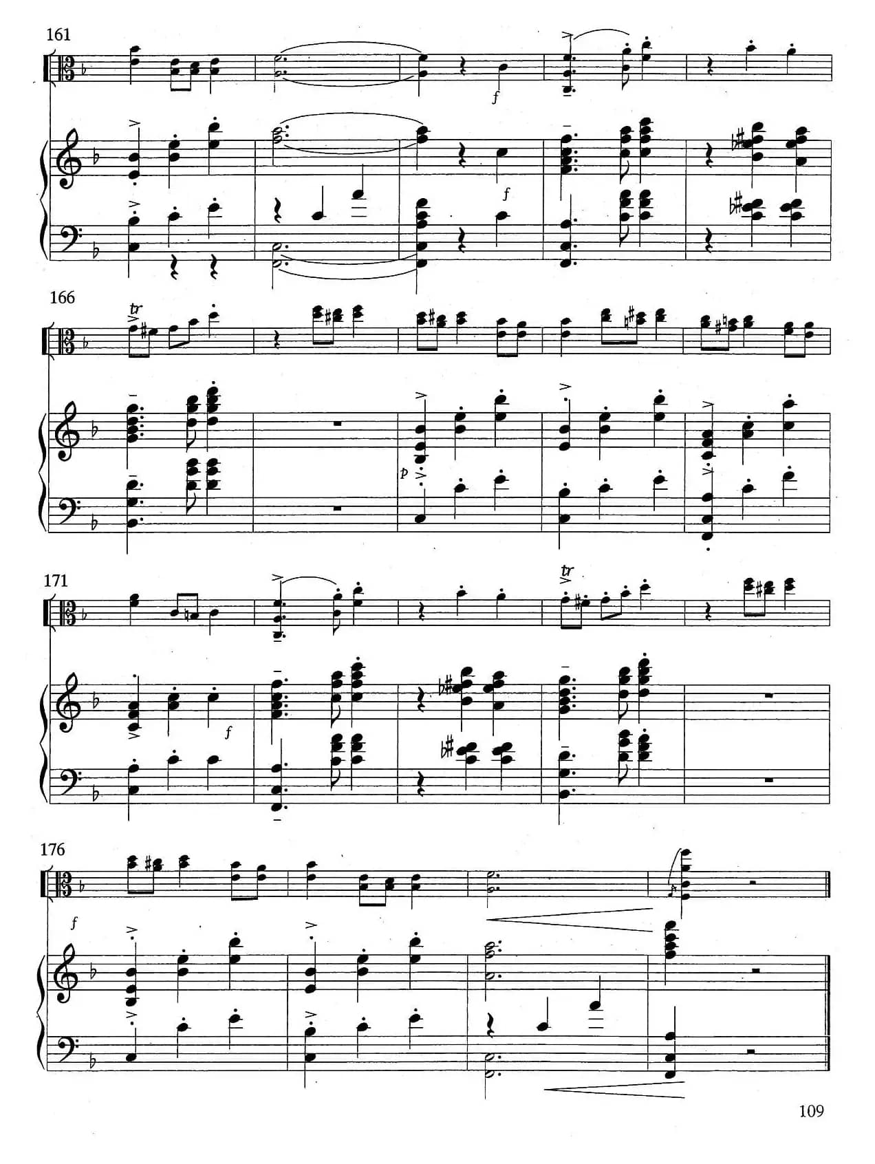 爱的欢乐（中提琴+钢琴伴奏）