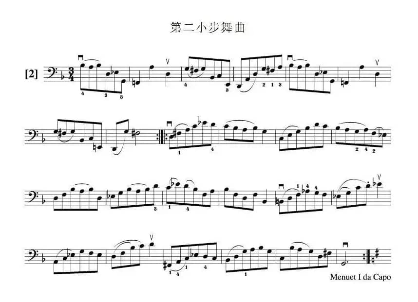第二小步舞曲（大提琴谱）