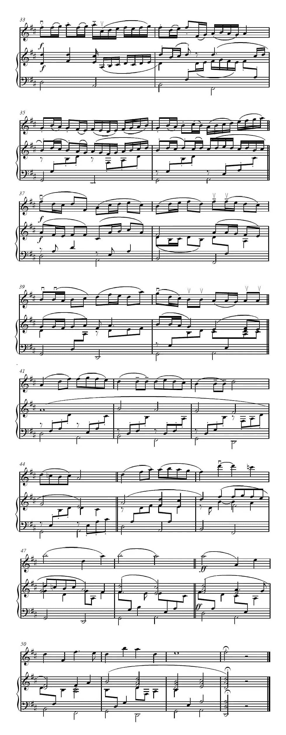 Canon in D（小提琴+钢琴伴奏）