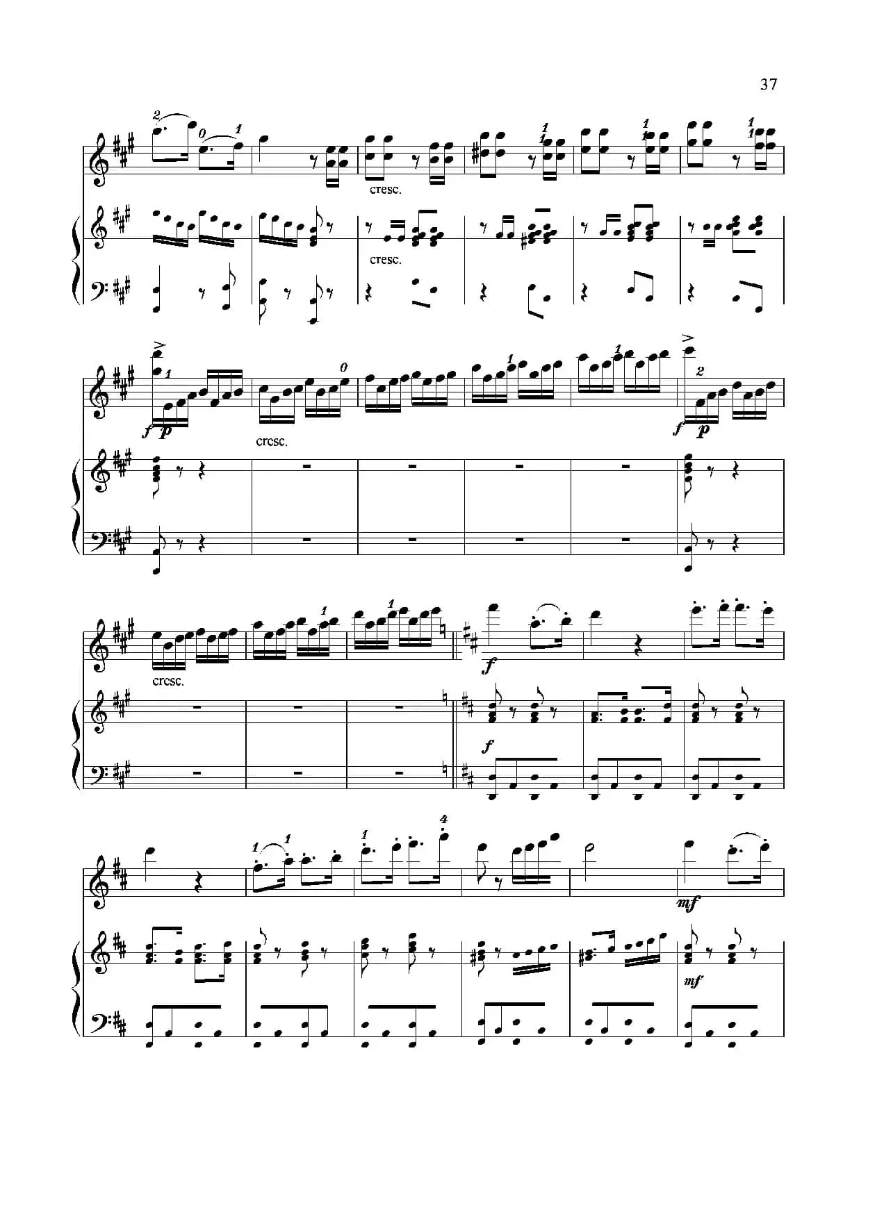 满江红幻想曲（小提琴+钢琴）