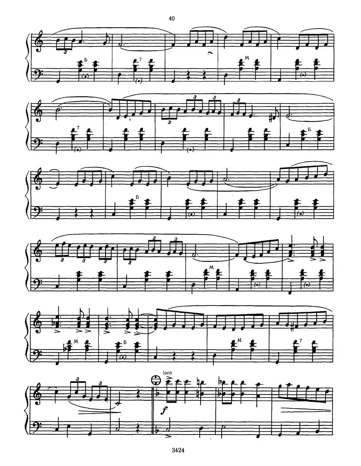 CBET N TENN（光与影）