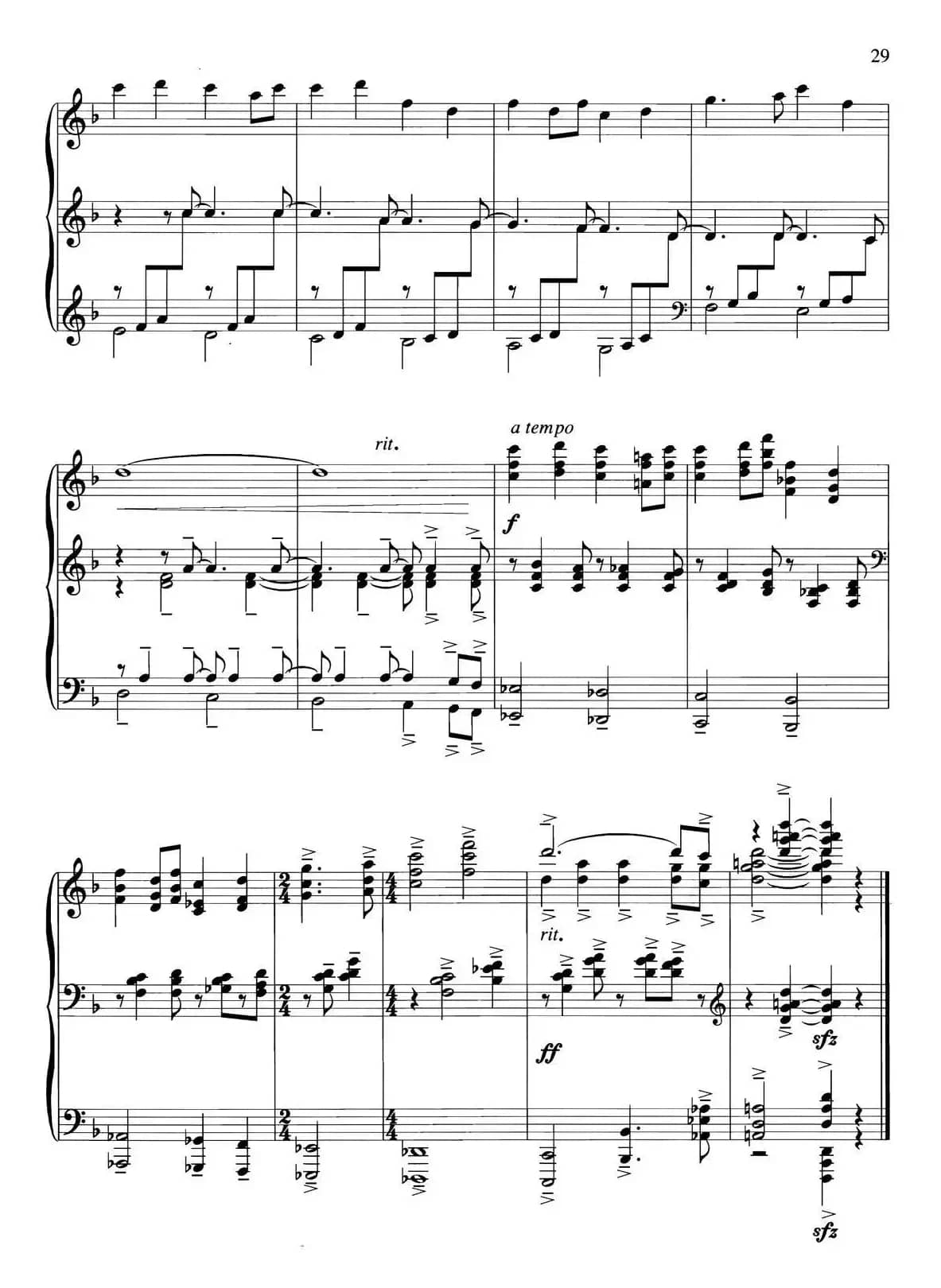 中国旋律：17、嘎达梅林