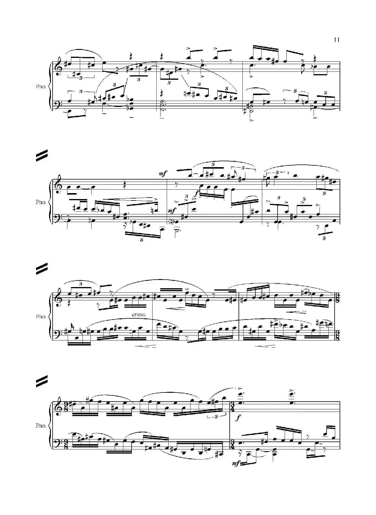 夜色（高平作曲版）