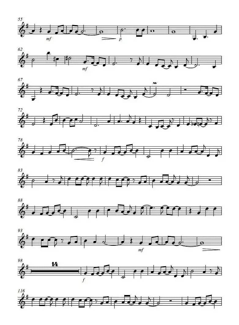 アムリタ（蜜雨）