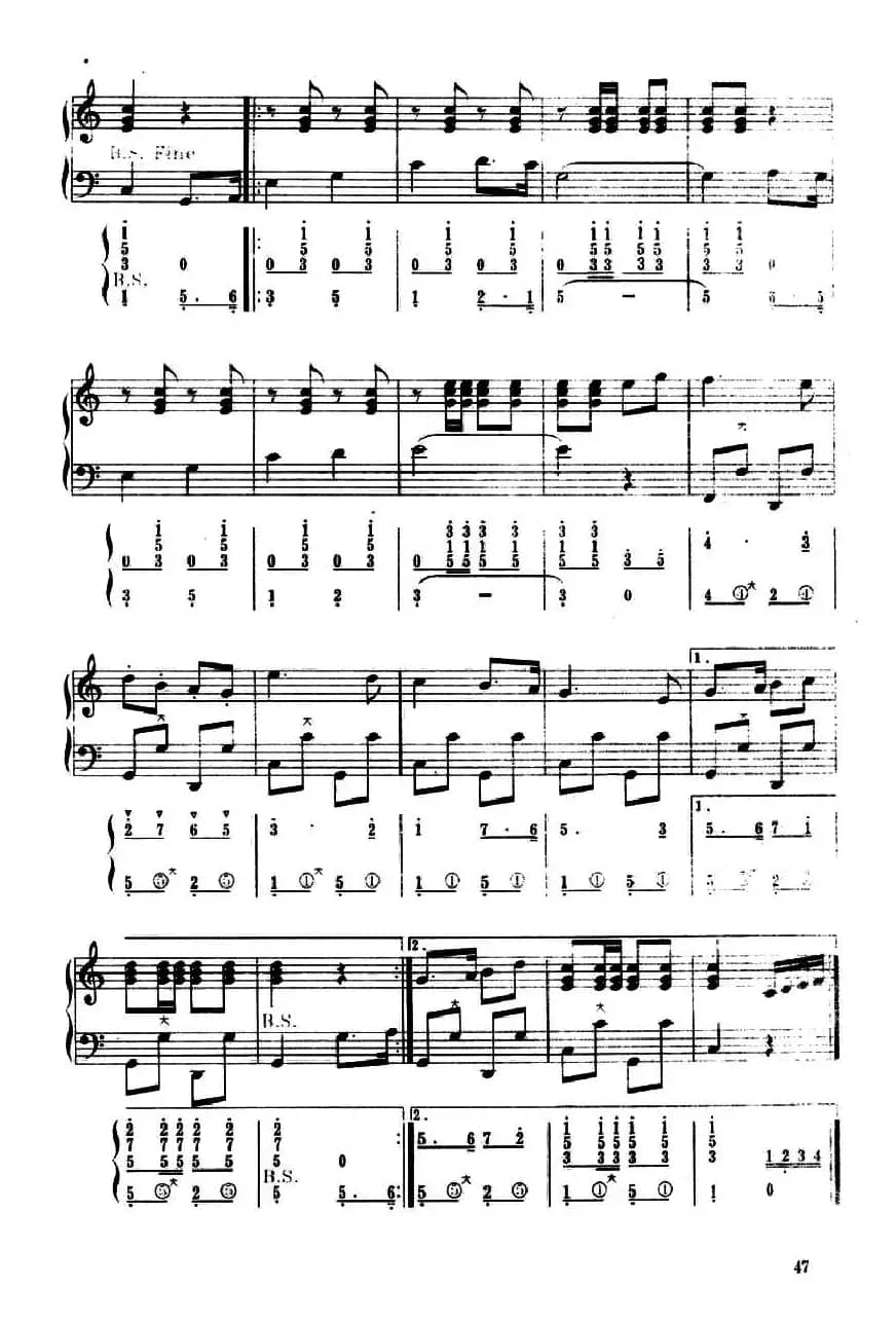 运动员进行曲（五线谱+简谱）