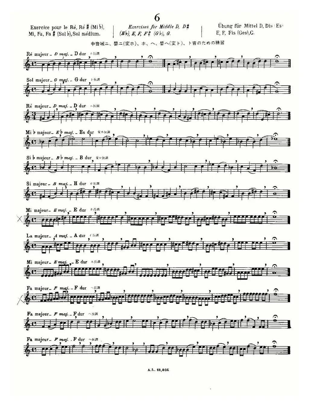 初级练习之6（Alphonse Ludec - Debutant Flutiste）