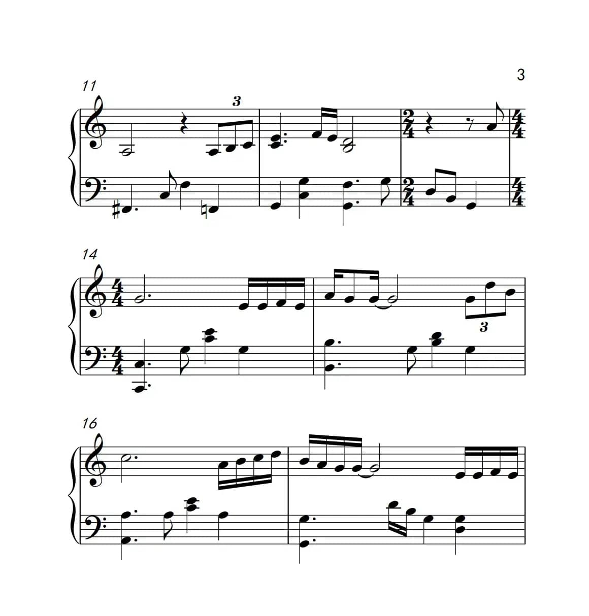 等（《弹吧音教》制谱）