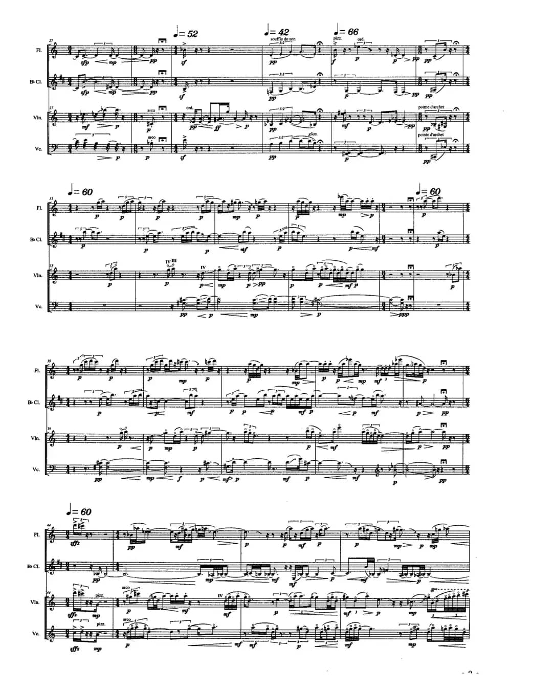 题献Ⅲ（室内乐四重奏）