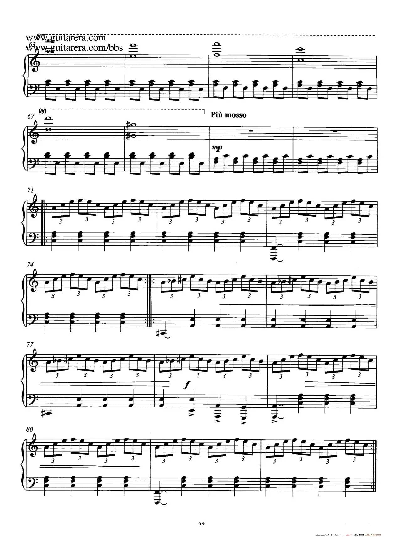 电影《时时刻刻》配乐 4. 准备做蛋糕 I'm Going to Make a Cake