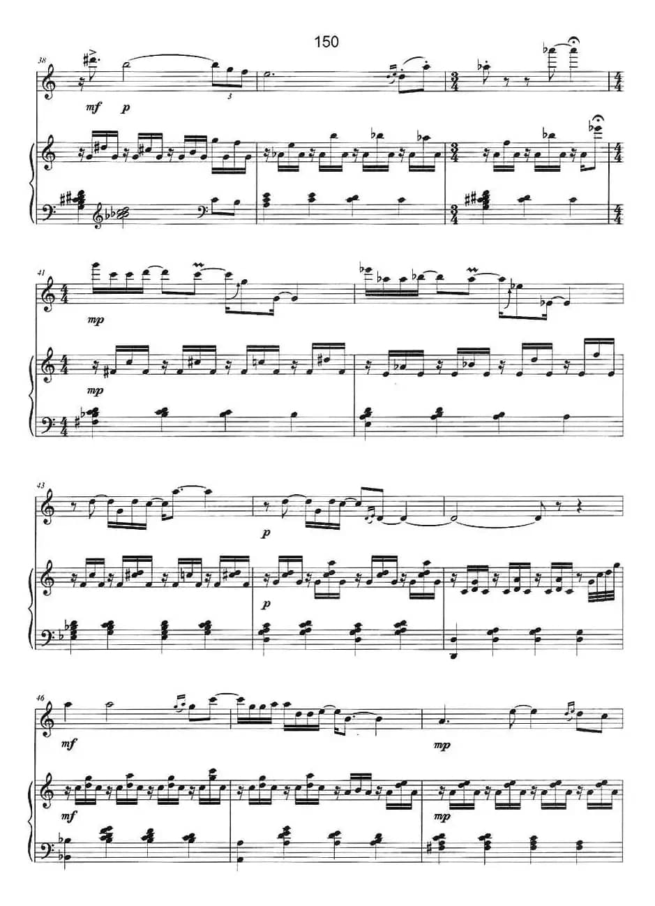 云梦彼端（二胡+钢琴伴奏）