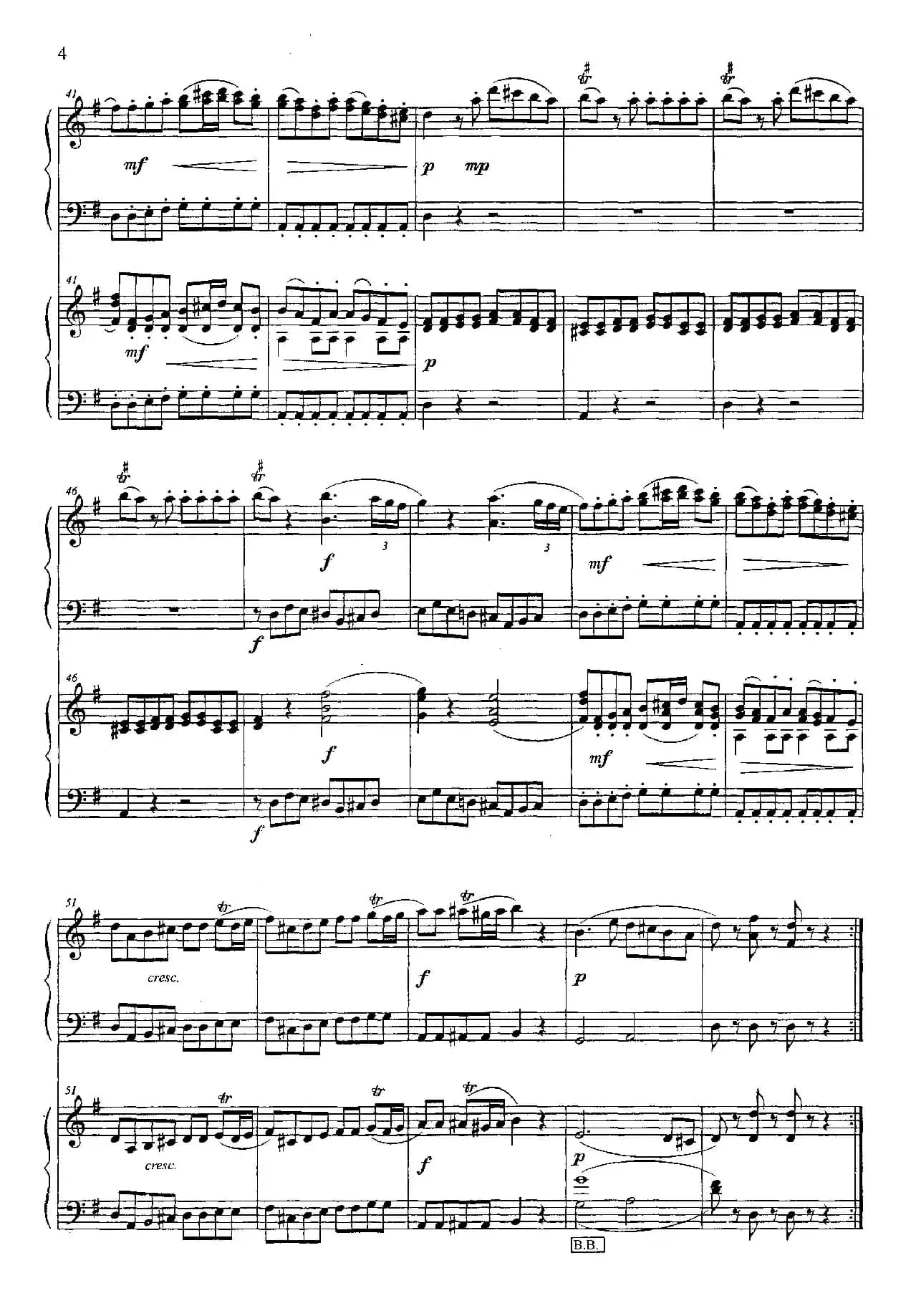 G大调弦乐小夜曲 第一乐章（二重奏）