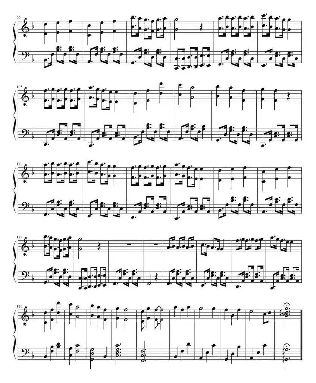 爱的华尔兹（《一起来看流星雨》插曲）