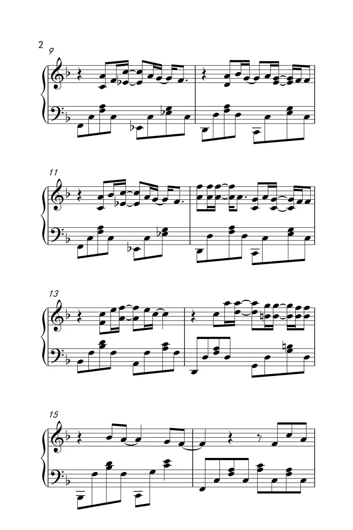 那片海（《弹吧音教》制谱版）