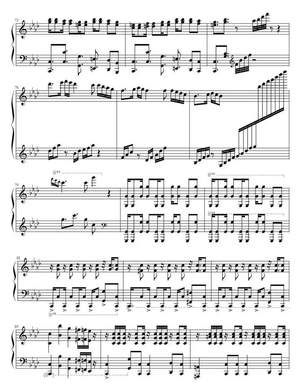 Tramuntana（form《Appassionata2010》）