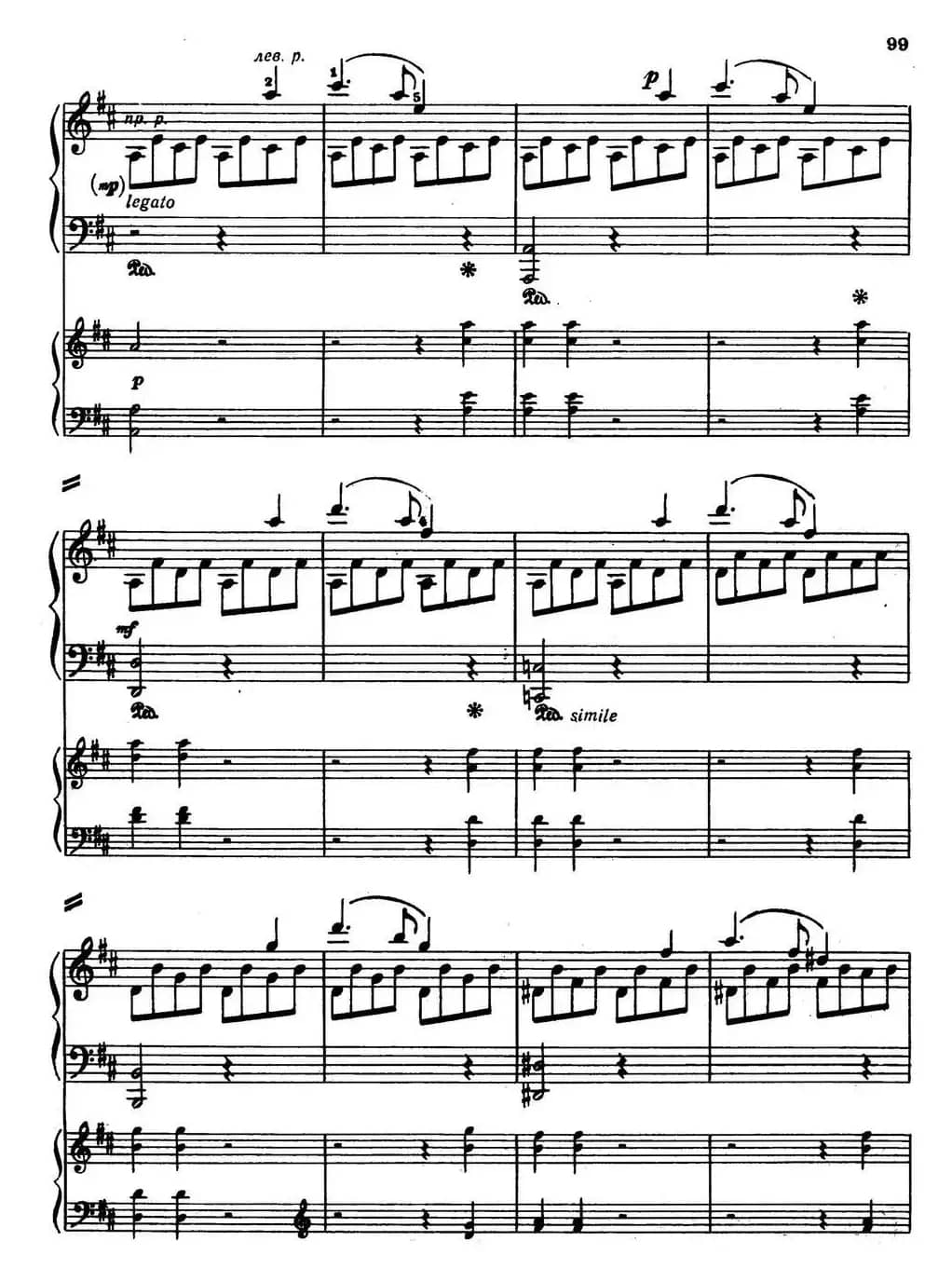 二十八部钢琴协奏曲 No.5（P46-64）