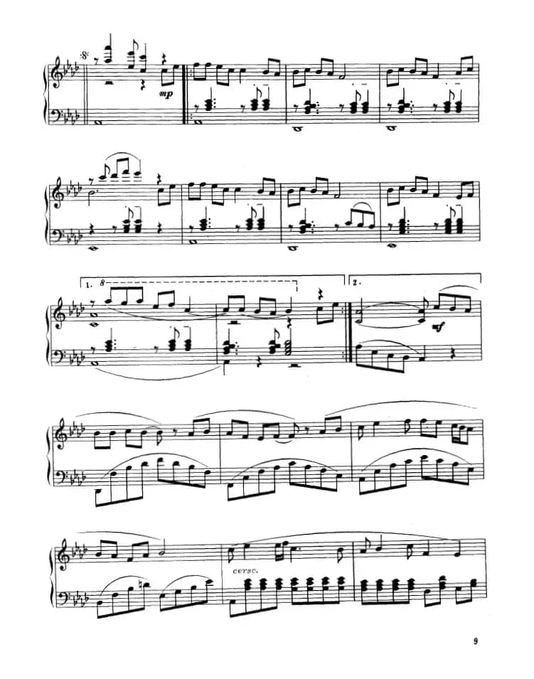 新鸳鸯蝴蝶梦（许民改编版）