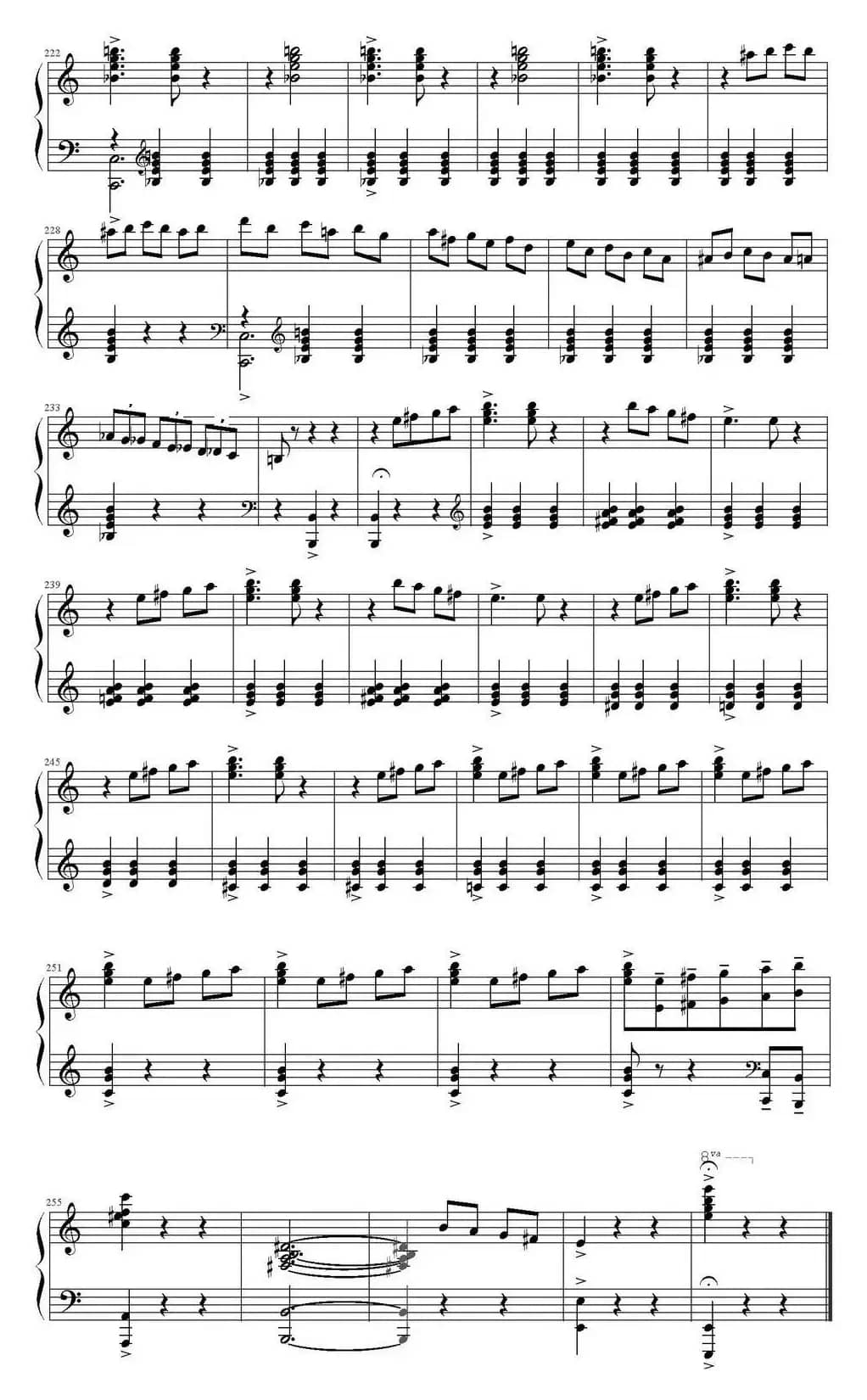 巴隆尼斯之舞（Dance of the Baroness）