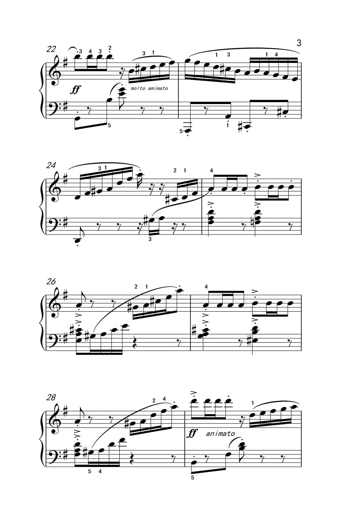 第五级 2.西班牙小夜曲（中央音乐学院 钢琴（业余）考级教程 4-6级）