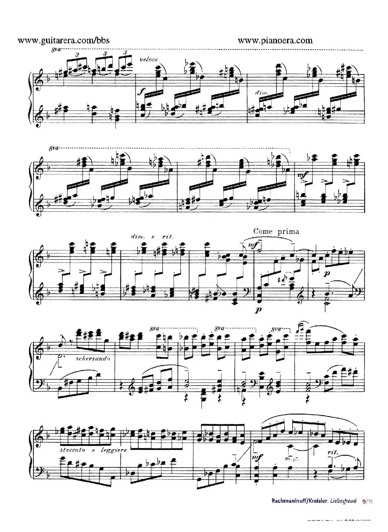 Liebesfreud(爱的喜悦)(钢琴独奏版)