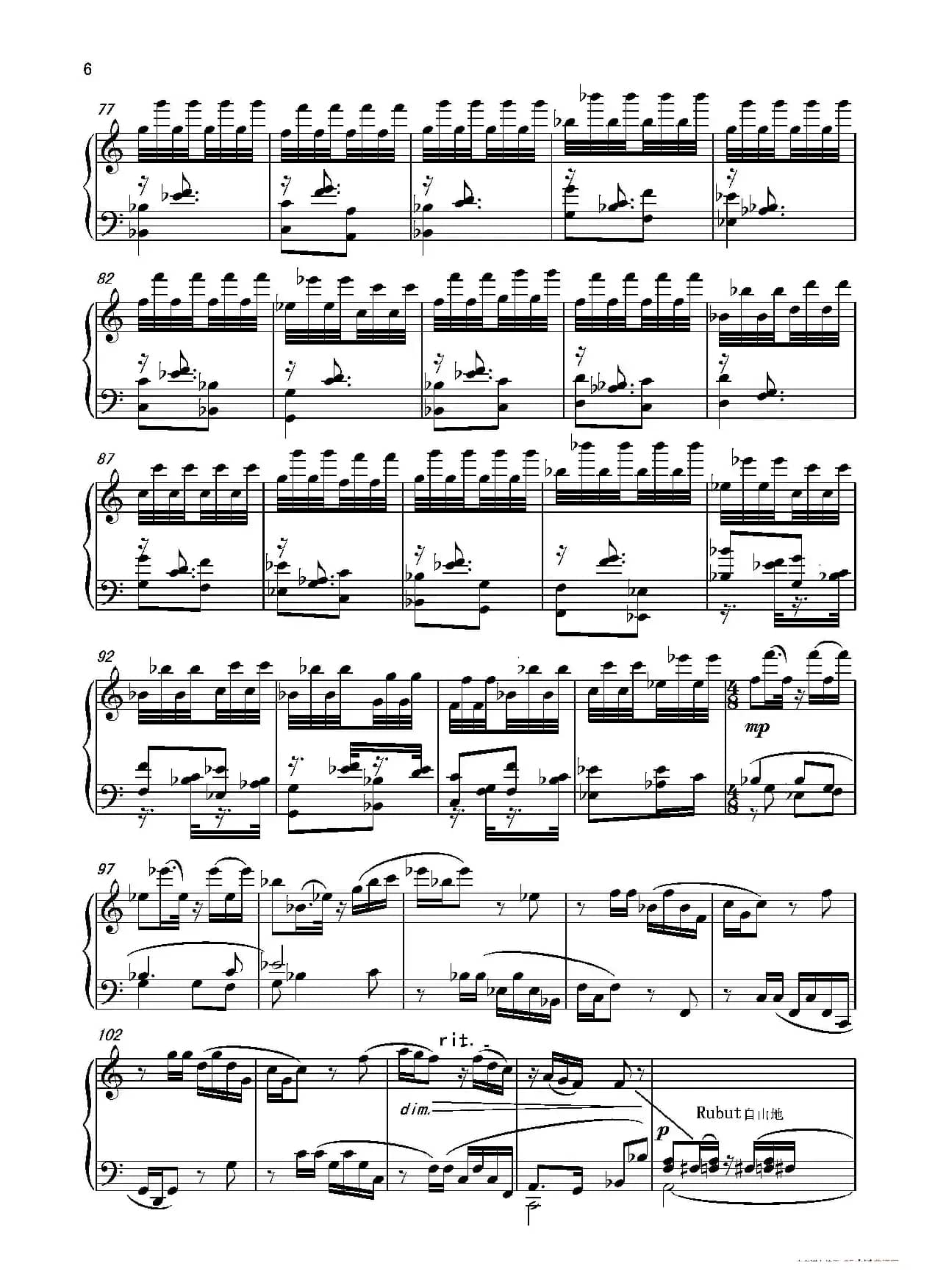 第五钢琴奏鸣曲Piano Sonata No.5