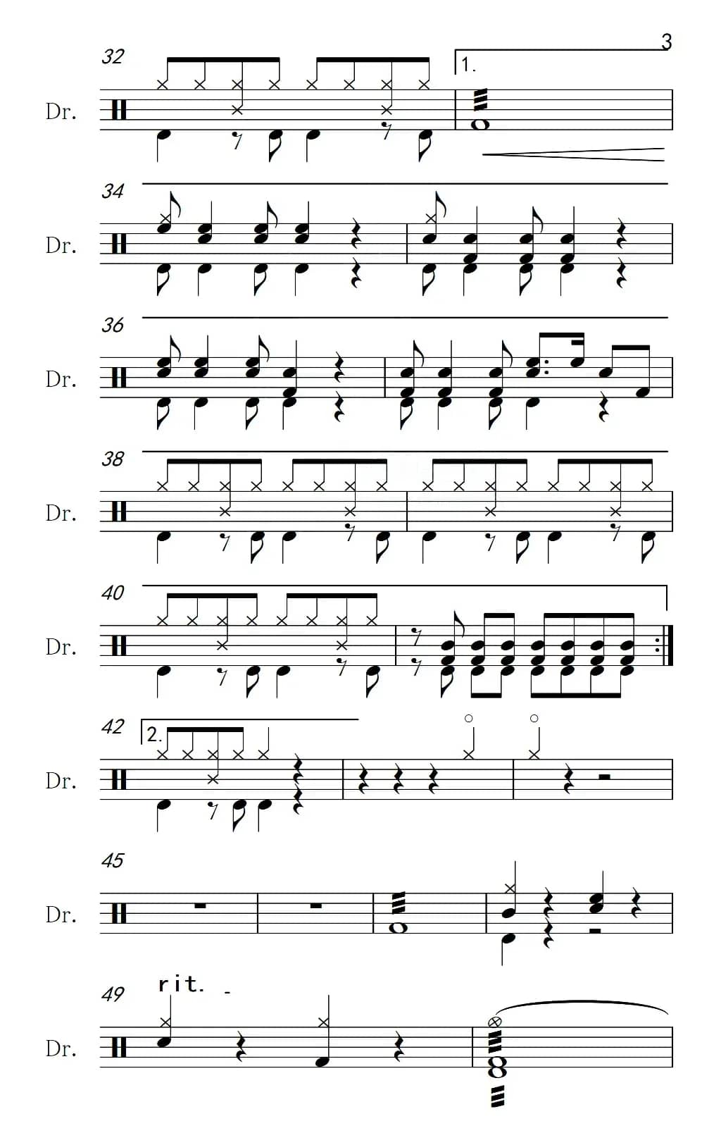 上海滩（架子鼓谱）