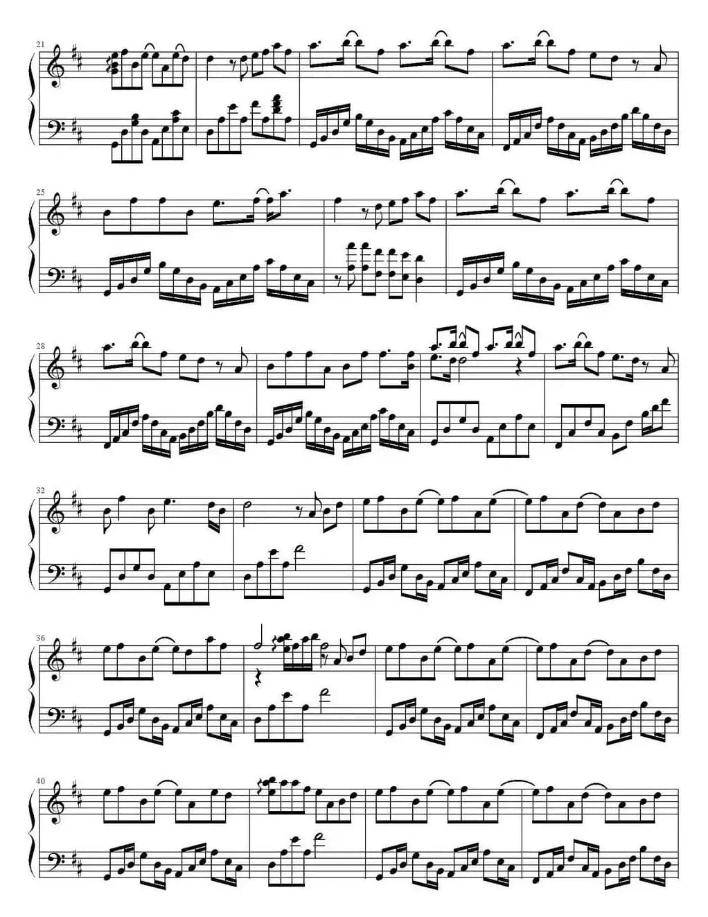 年轮（《花千骨》的插曲）