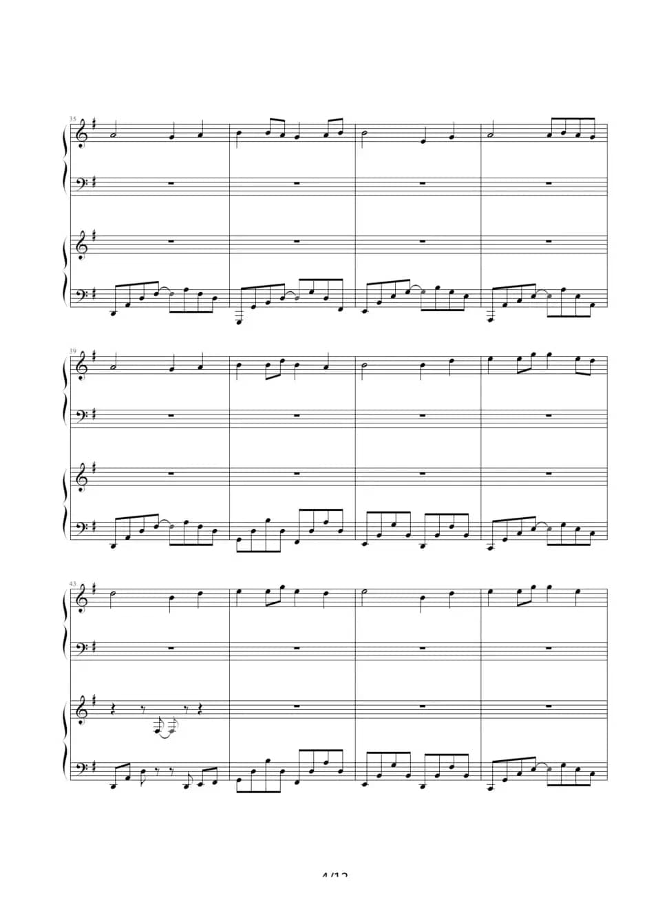 海浪（双钢琴）