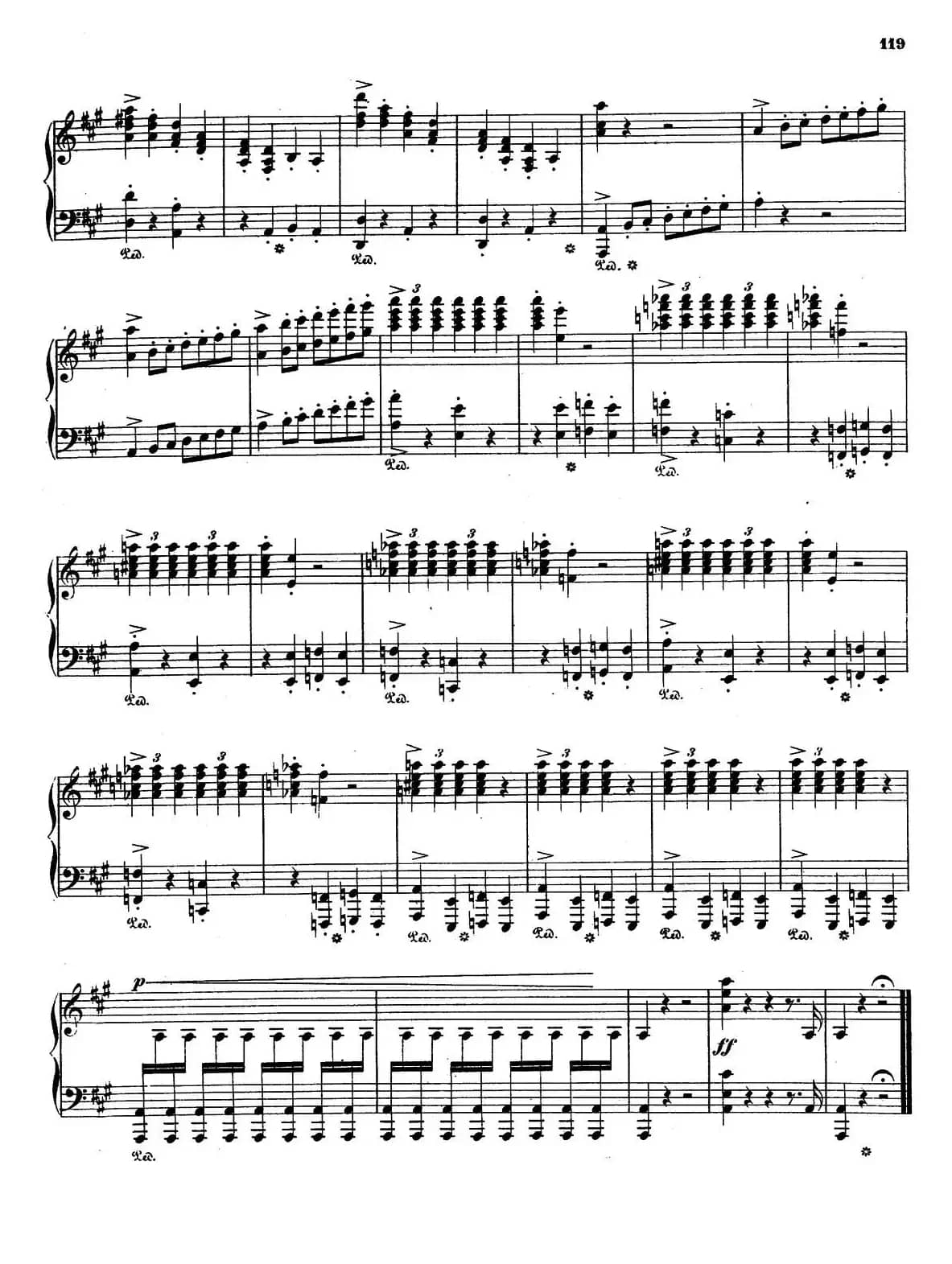 Prometheus S.99（普罗米修斯）