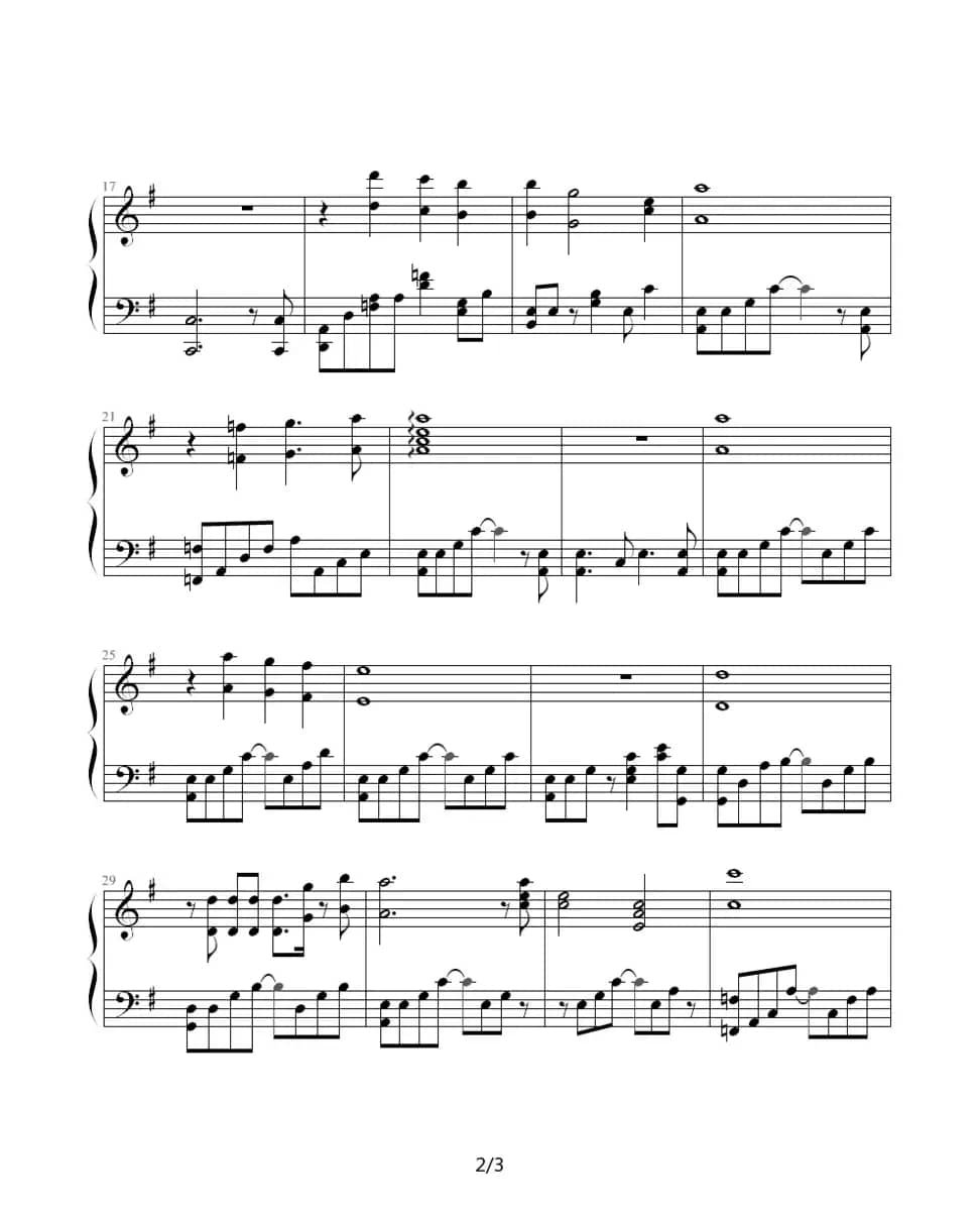 圣斗士星矢（1-9）(怀念母亲)