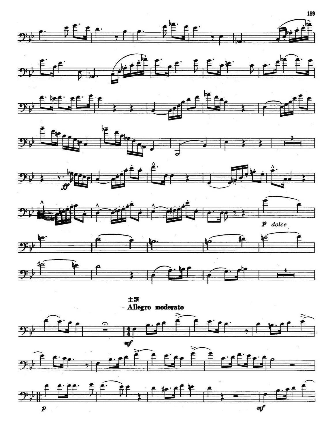 降B大调小协奏曲（长号）