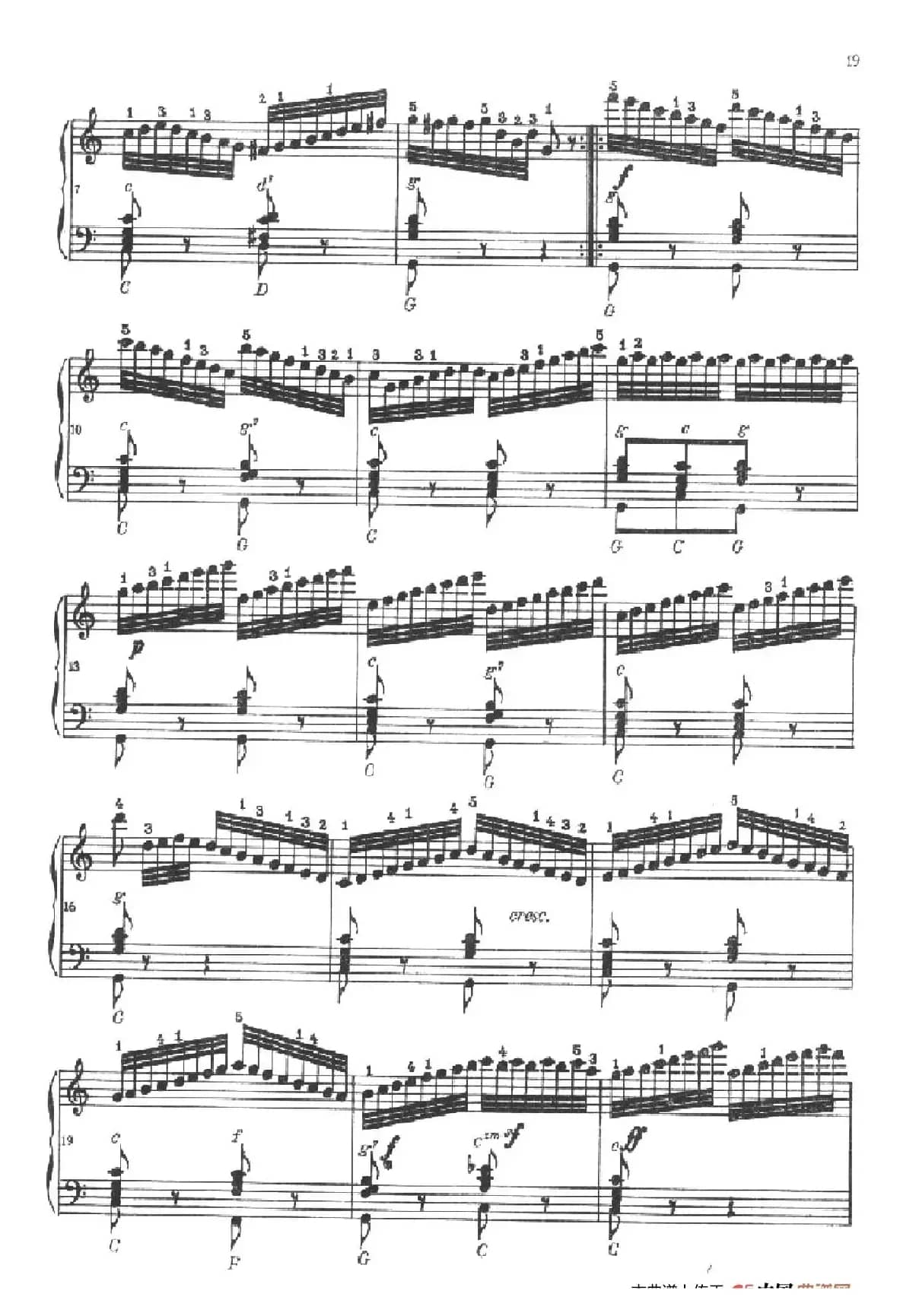 《车尔尼手风琴练习曲集》第Ⅱ册（第5——8首）