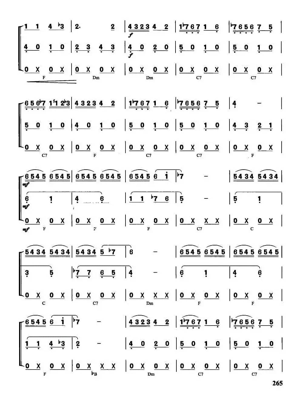 黑森林快车（口琴合奏）