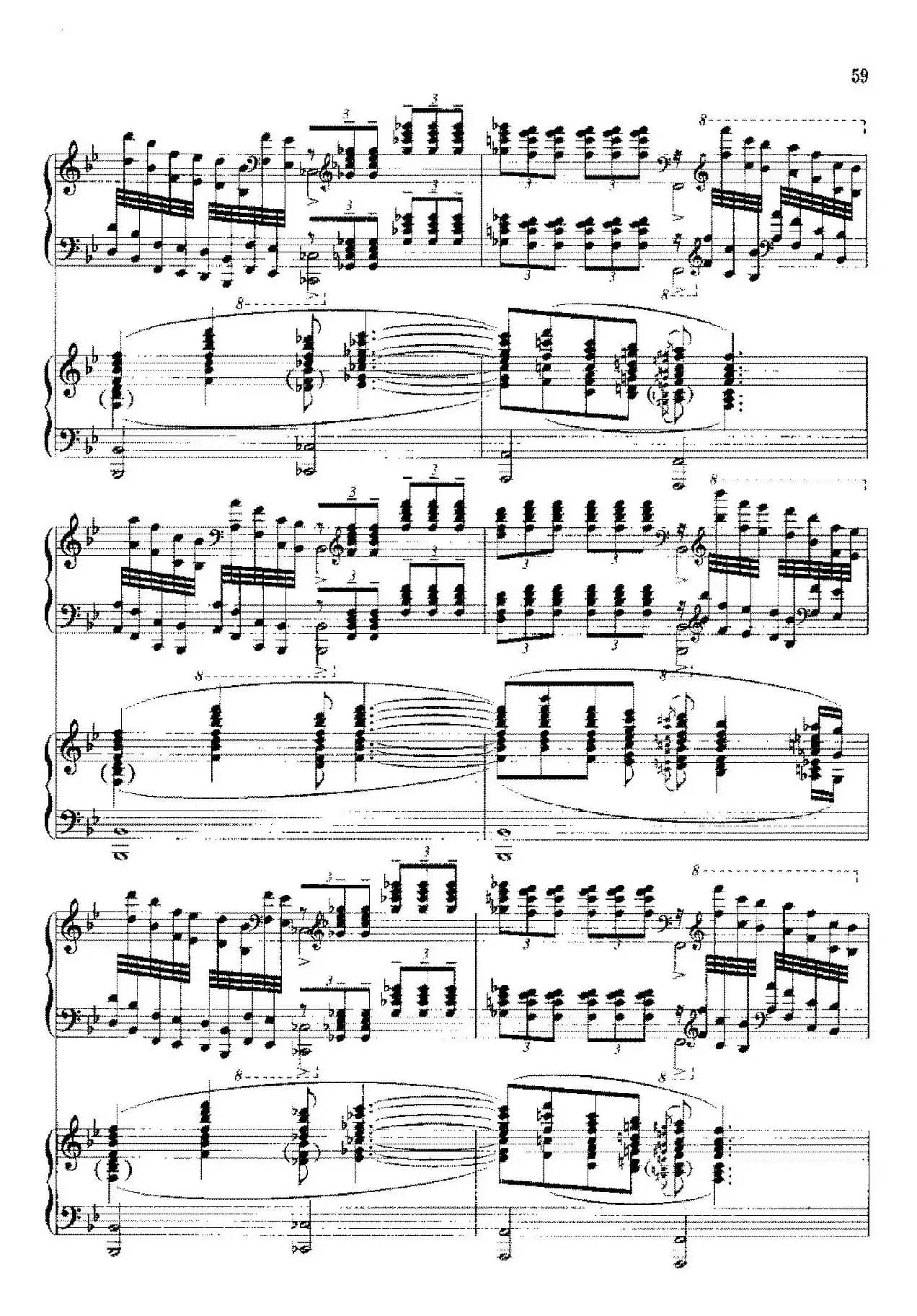 钢琴协奏曲《山林》3、山林的节日（双钢琴）