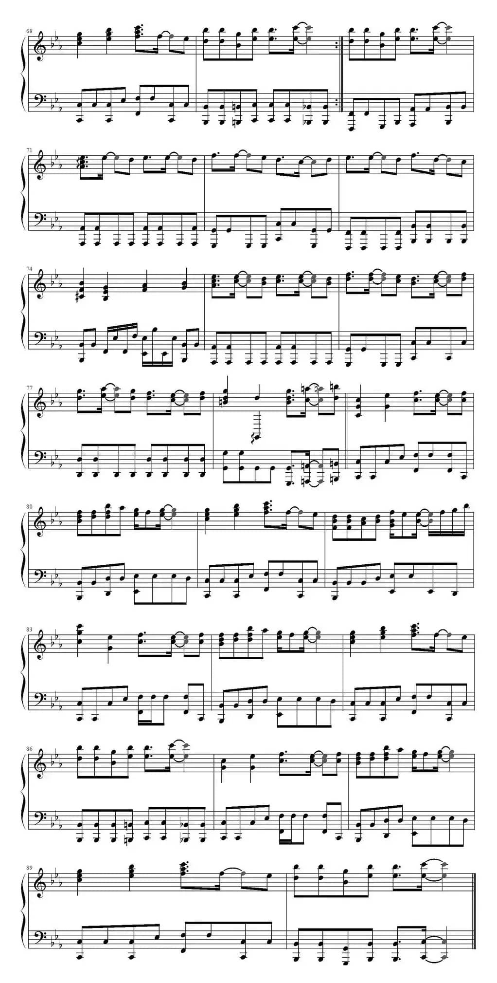 残酷天使的行动纲领（动漫《新世纪福音战士》（EVA）的主题歌）