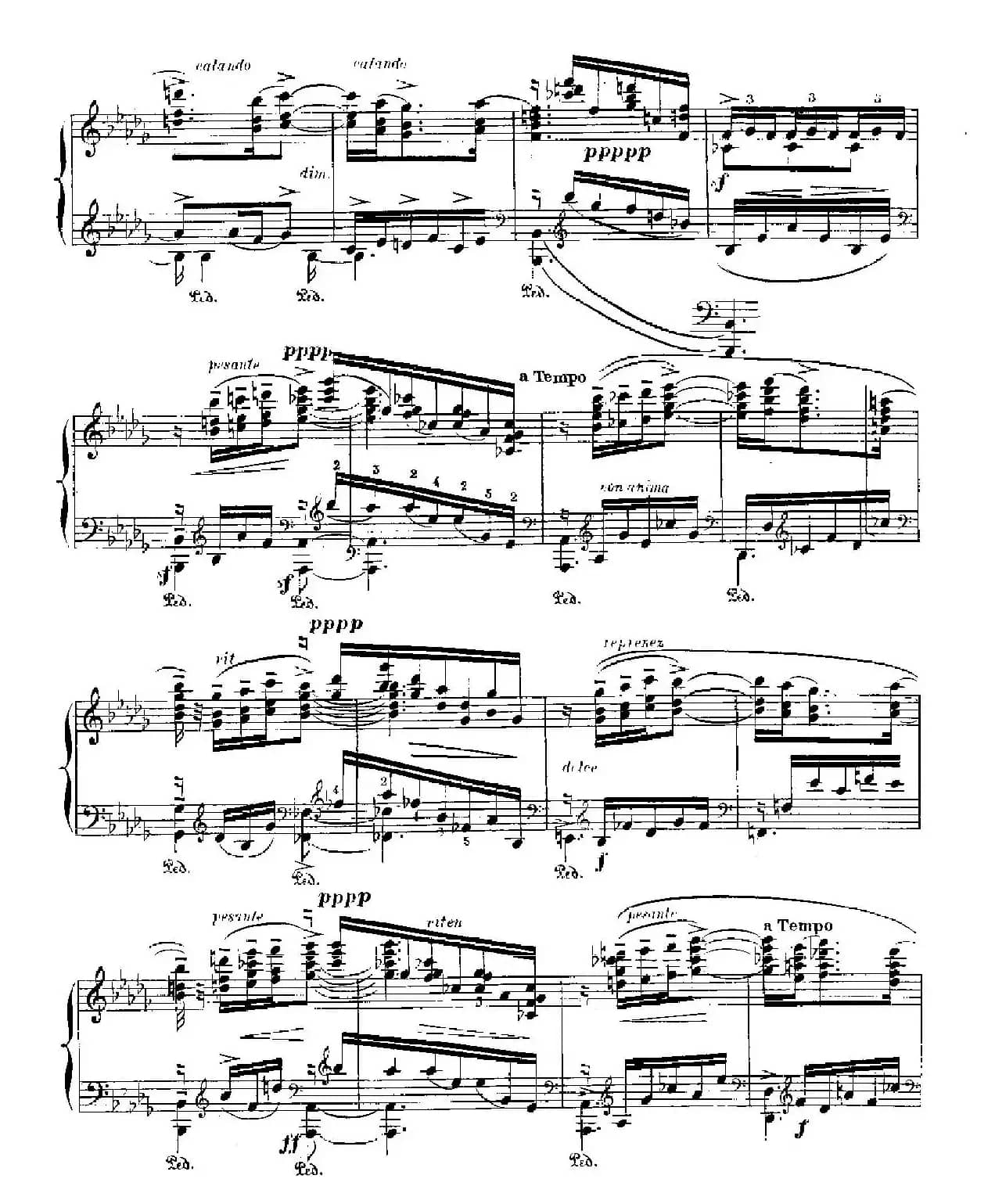 伊贝利亚组曲：EL ALBAICIN