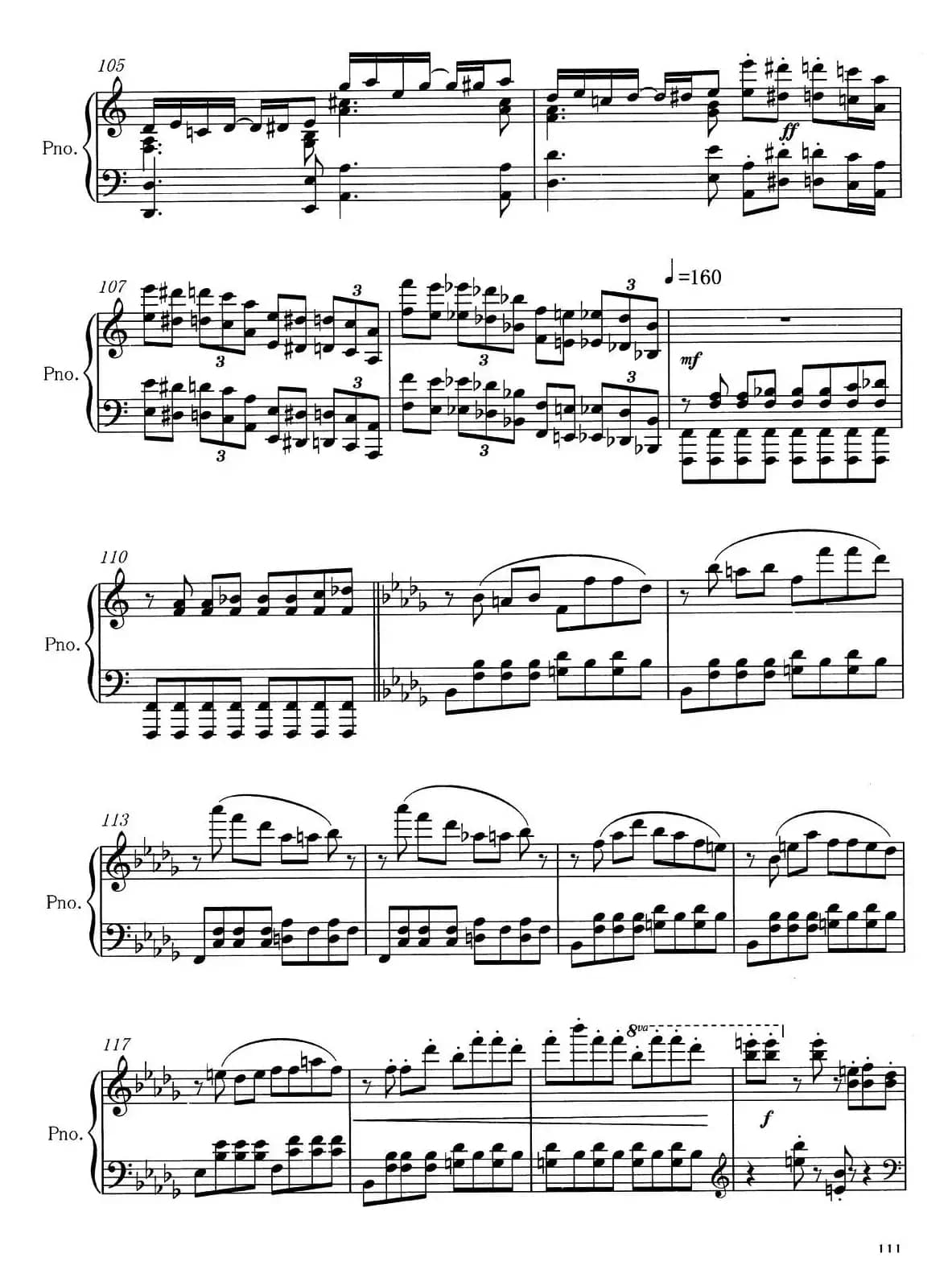 游戏（吴天岭作曲版）