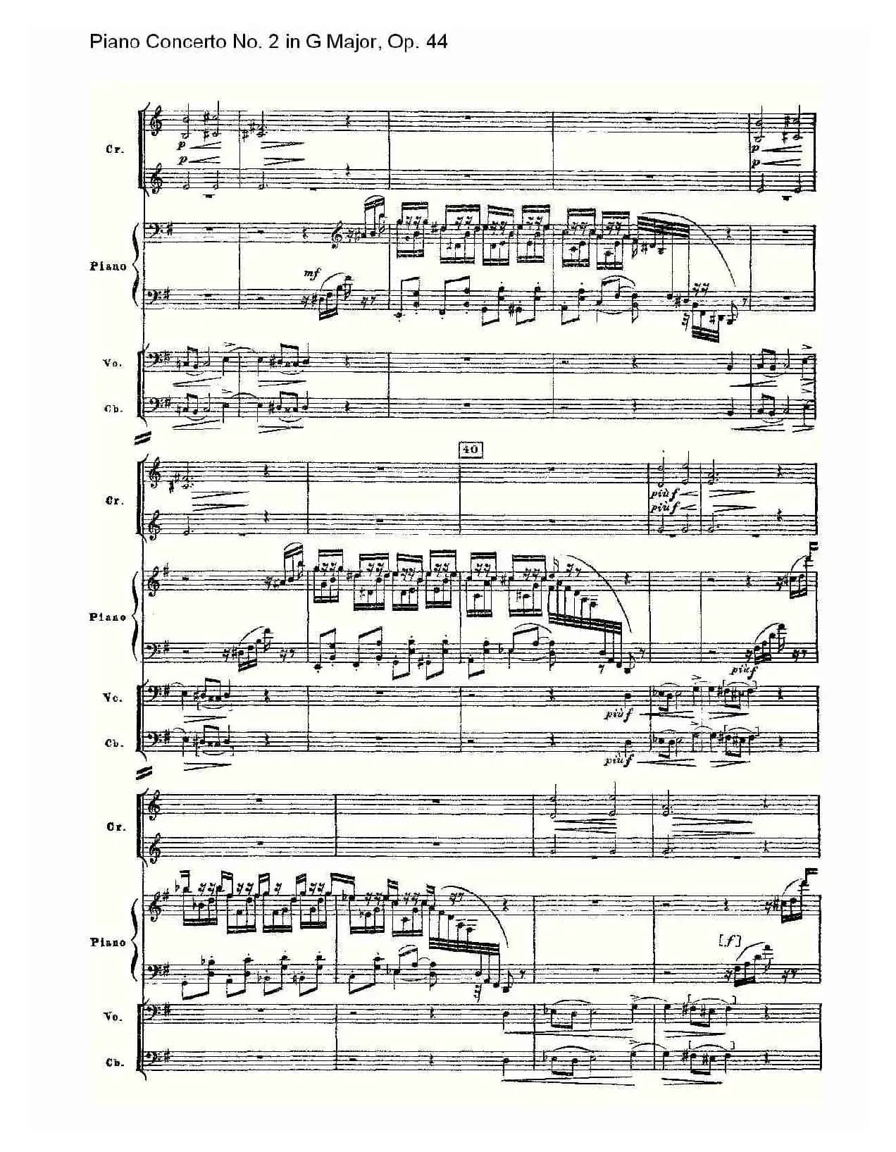 G大调第二钢琴协奏曲, Op.44第一乐章（一）