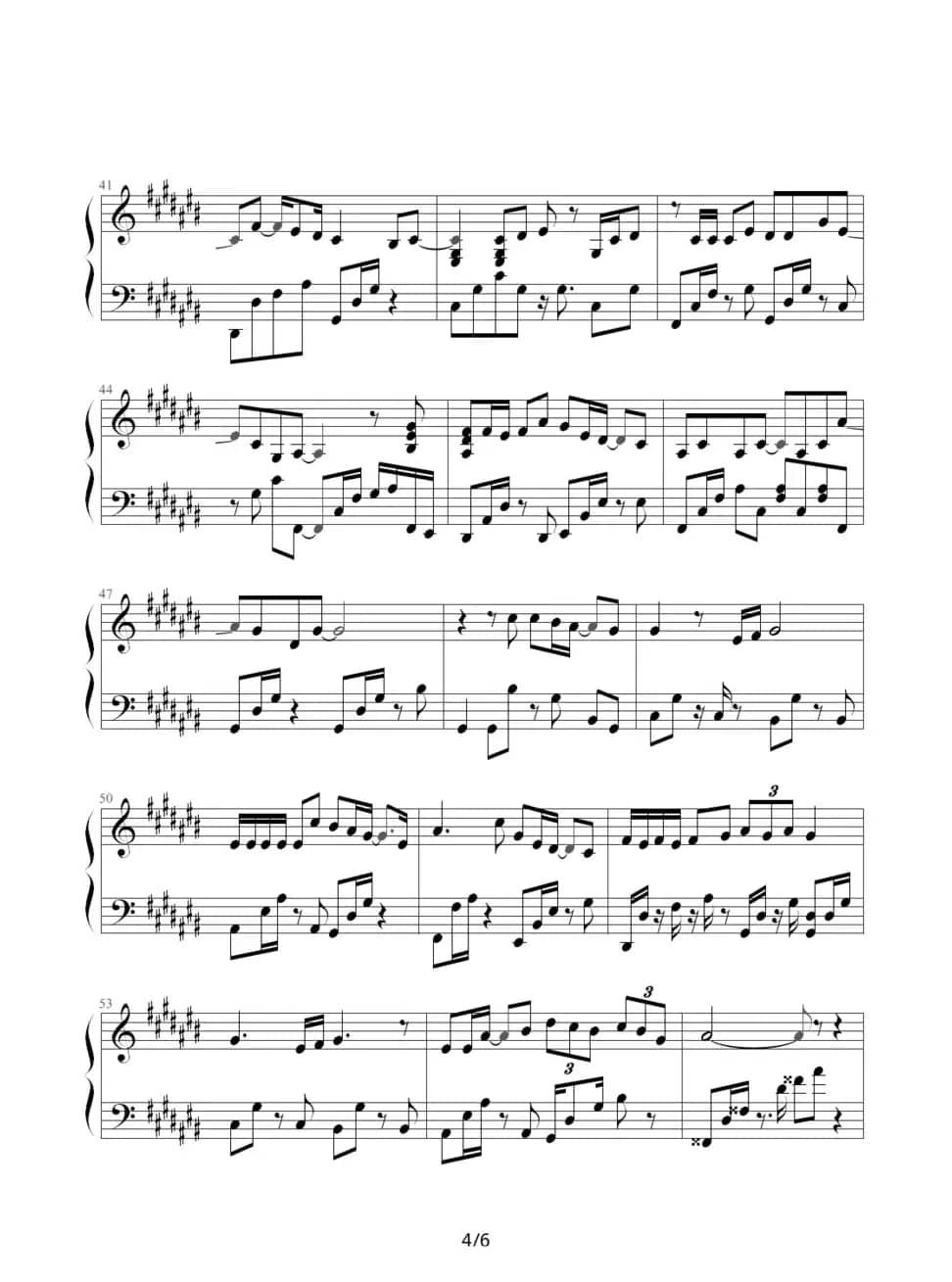 十分爱（Stepy）