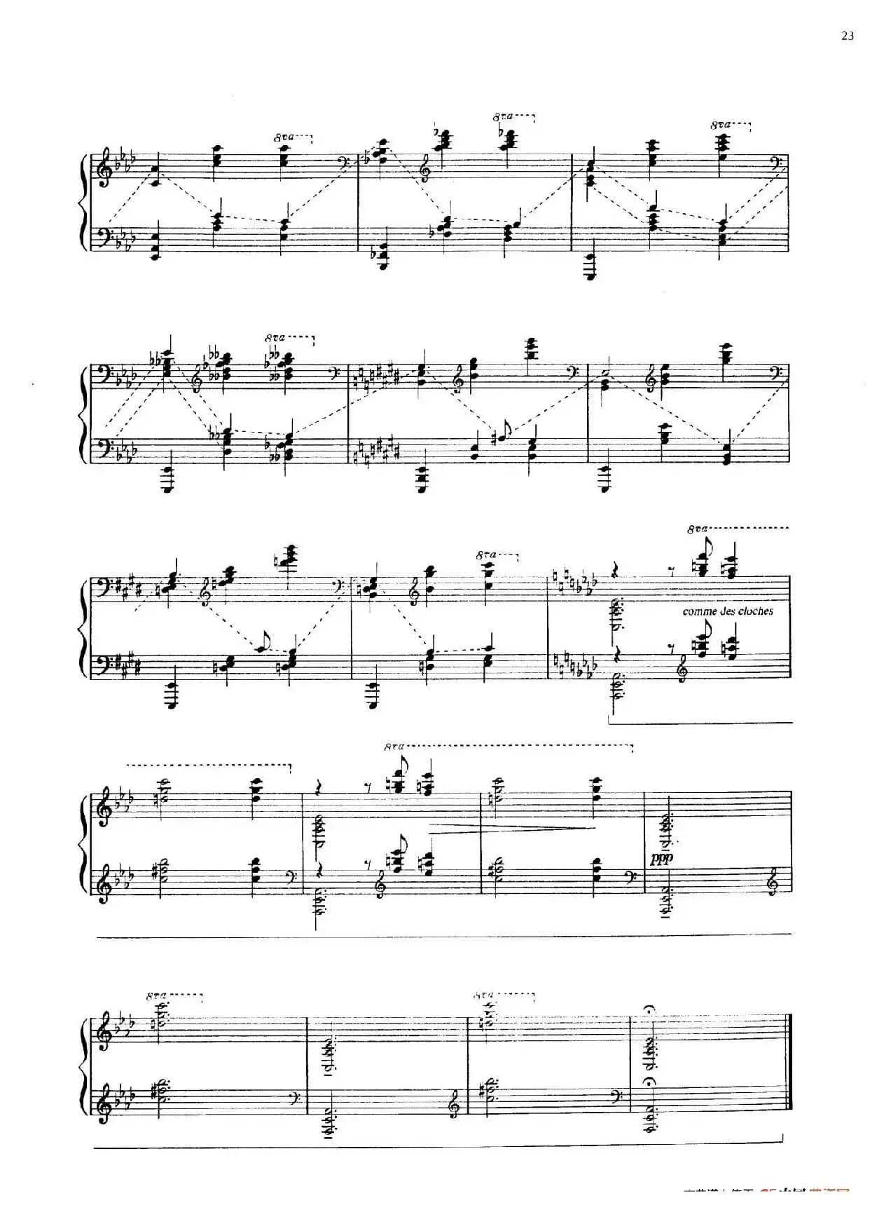 Souvenir de Noel（圣诞节的回忆）