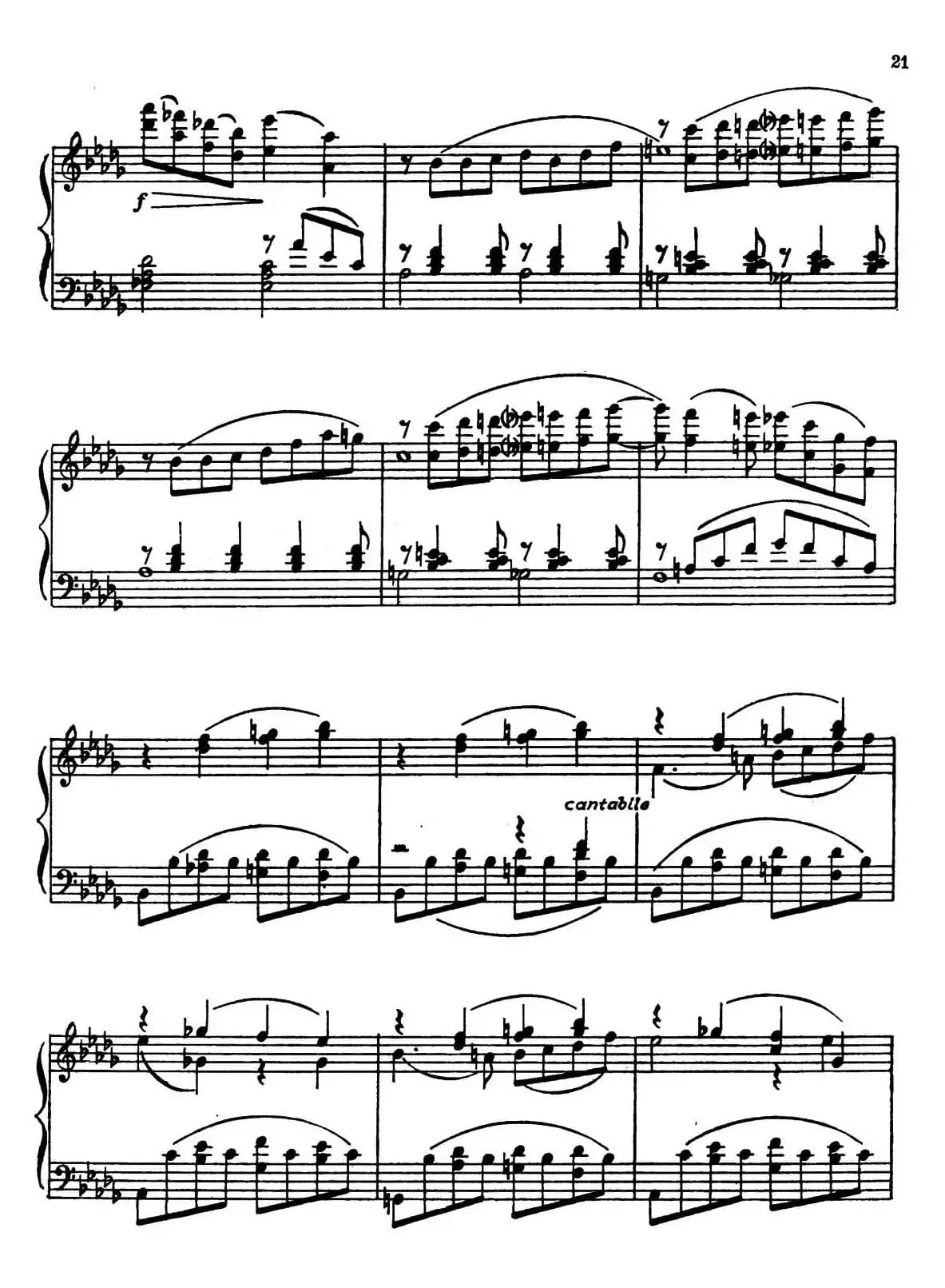 Masquerade Suite（Ⅳ）