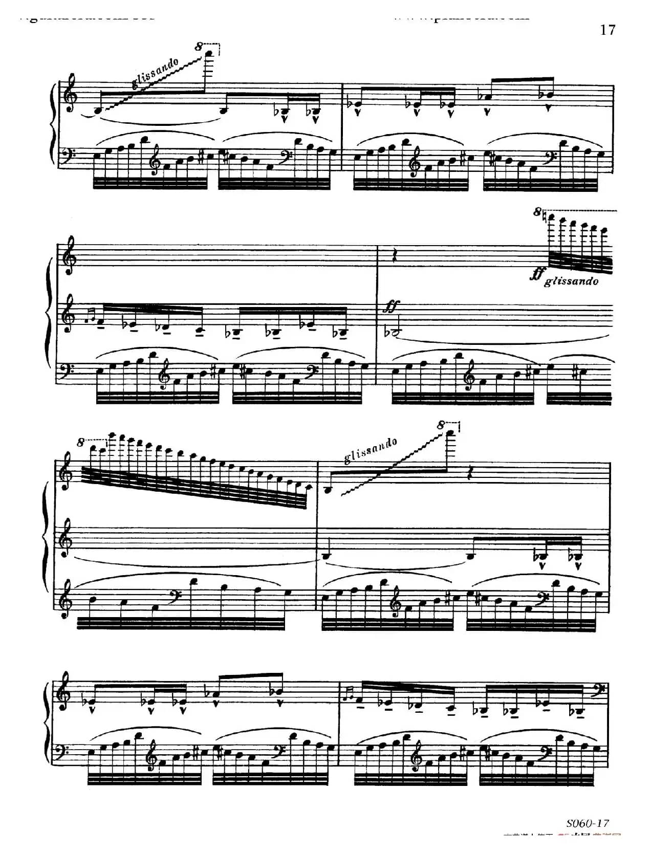 A la Chinoise Op.39（中国风格）