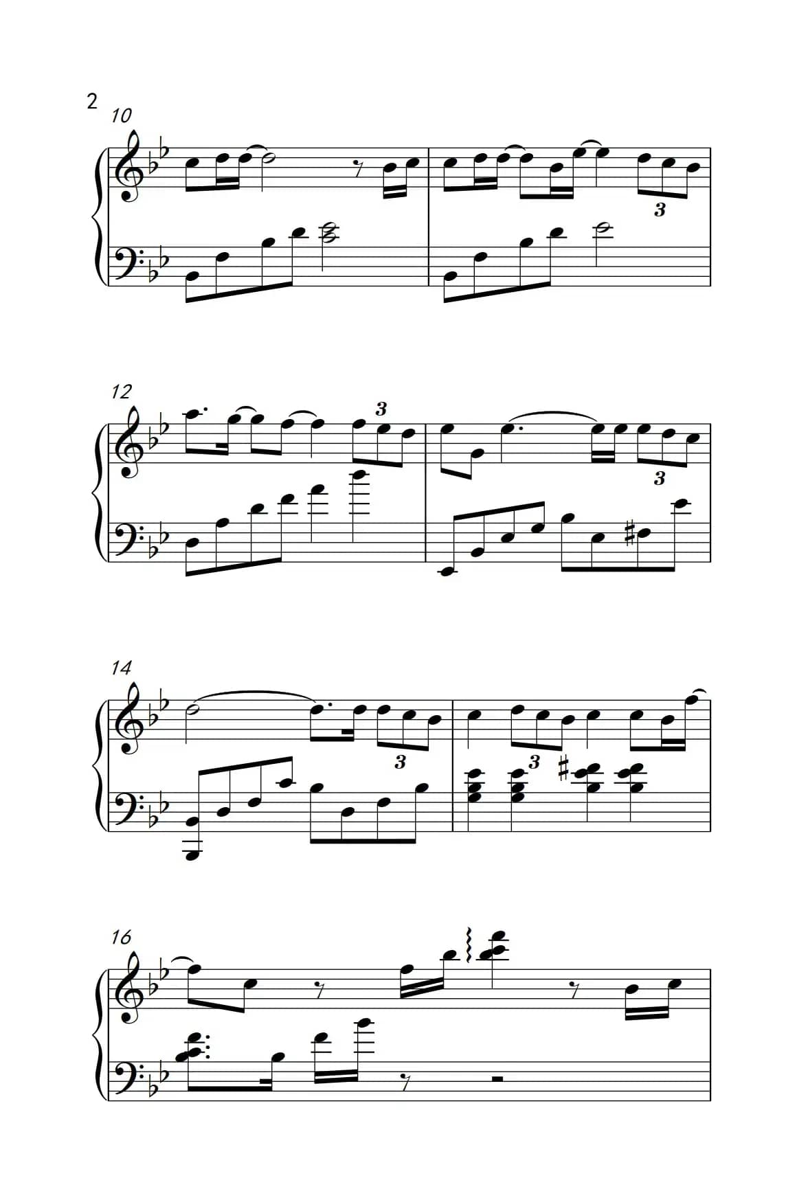 听海（《弹吧音教》制谱版）