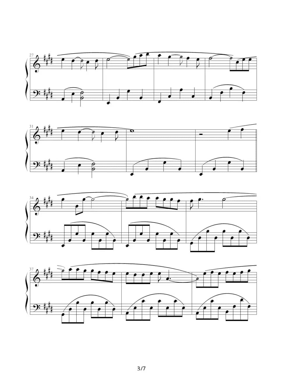 痛苦的心（又名：午后的出发）