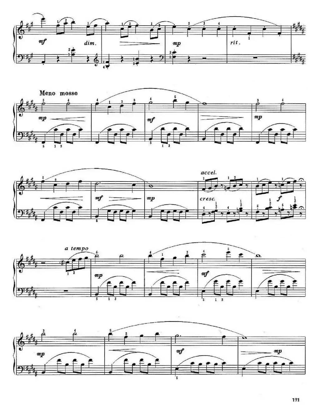 儿童组曲 快乐的节日（钢琴独奏）