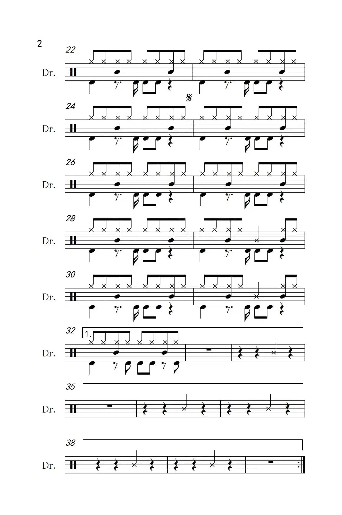 荷塘月色（架子鼓谱）